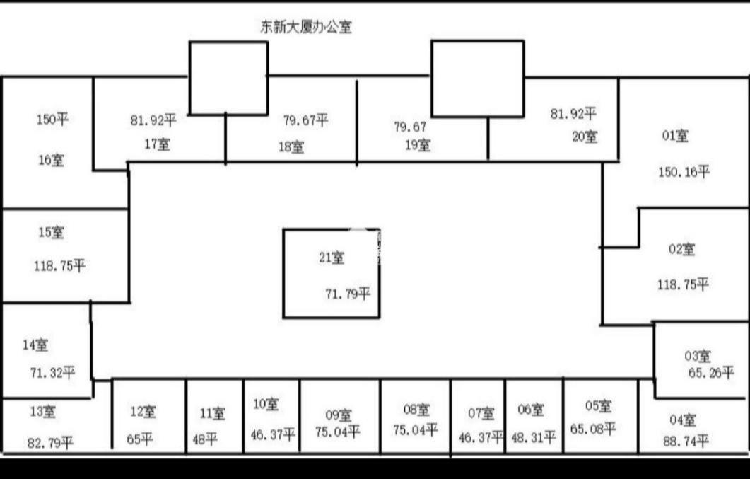 人民广场东新大厦82平米写字楼出租