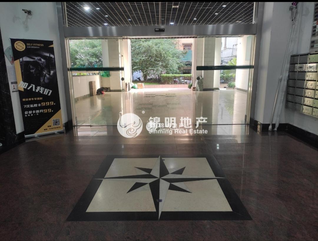 人民广场东新大厦82平米写字楼出租