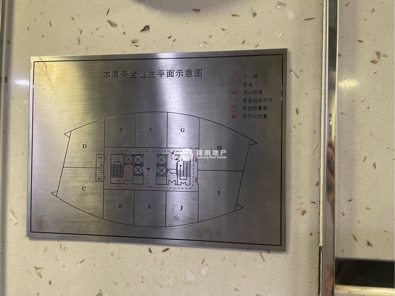 曹杨绿地科创大厦90平米写字楼出租