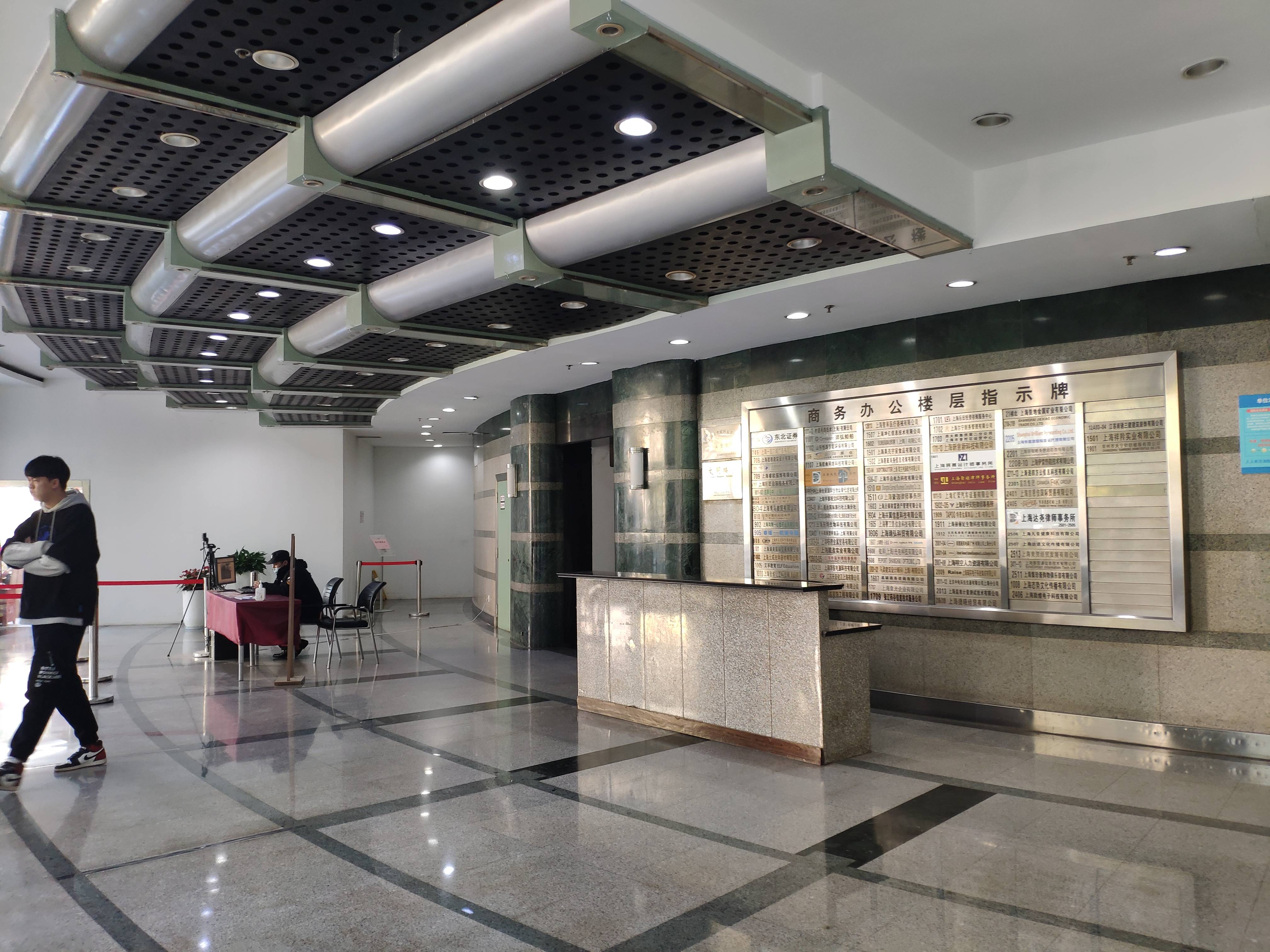 长寿路丽晶阳光大厦188平米写字楼出租