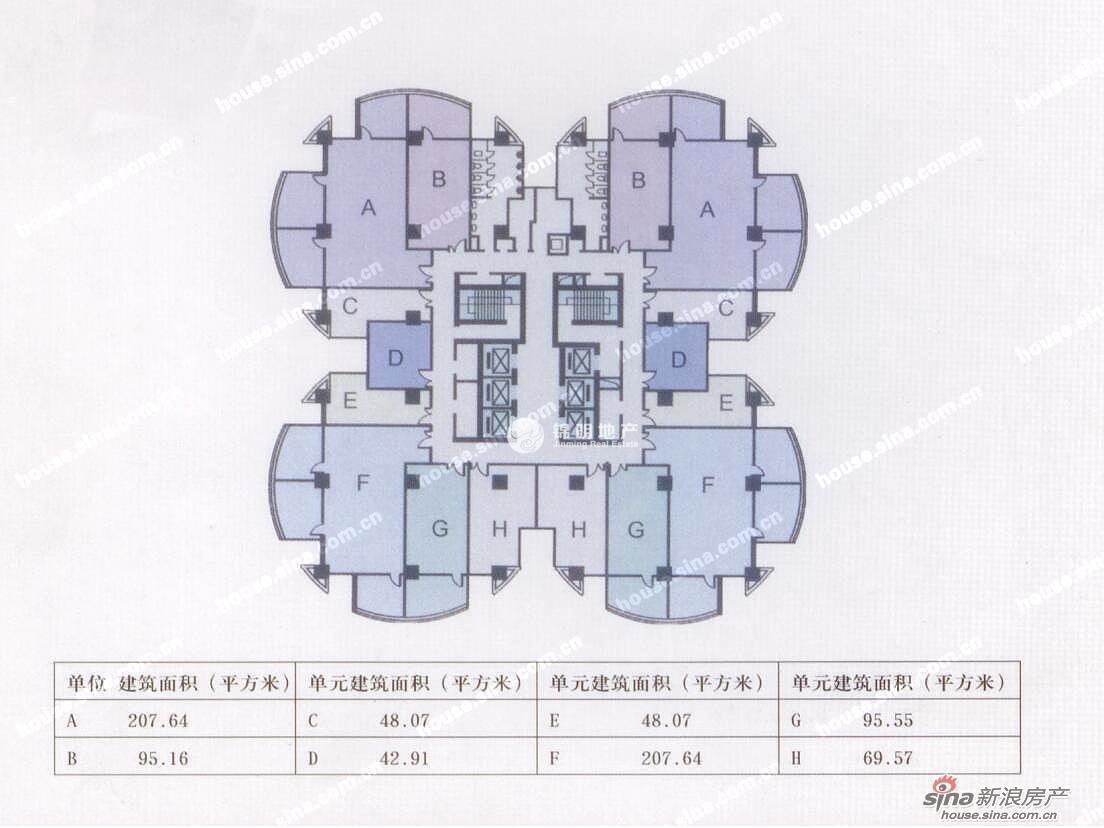 曹家渡智慧广场43平米写字楼出租