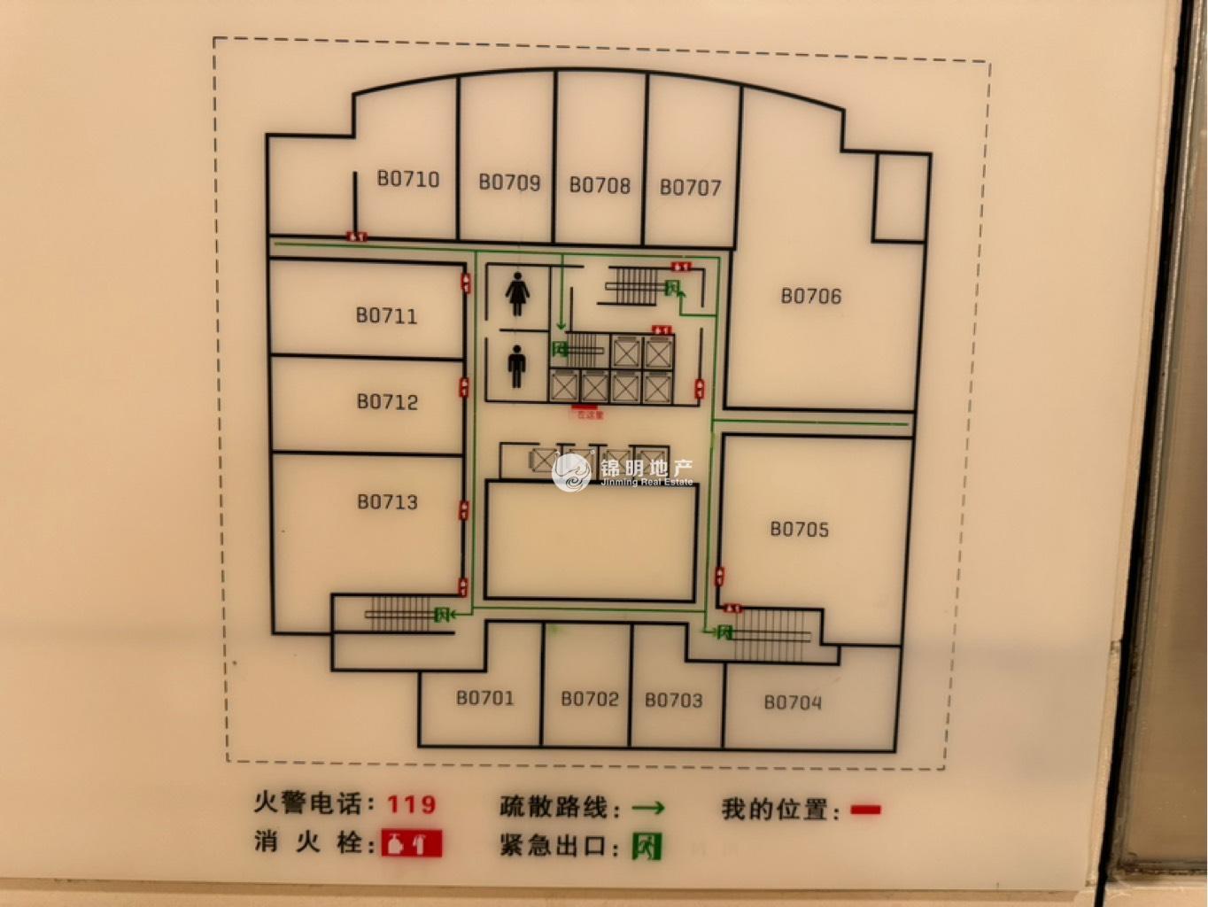 虹桥SOHO中山广场182平米写字楼出租