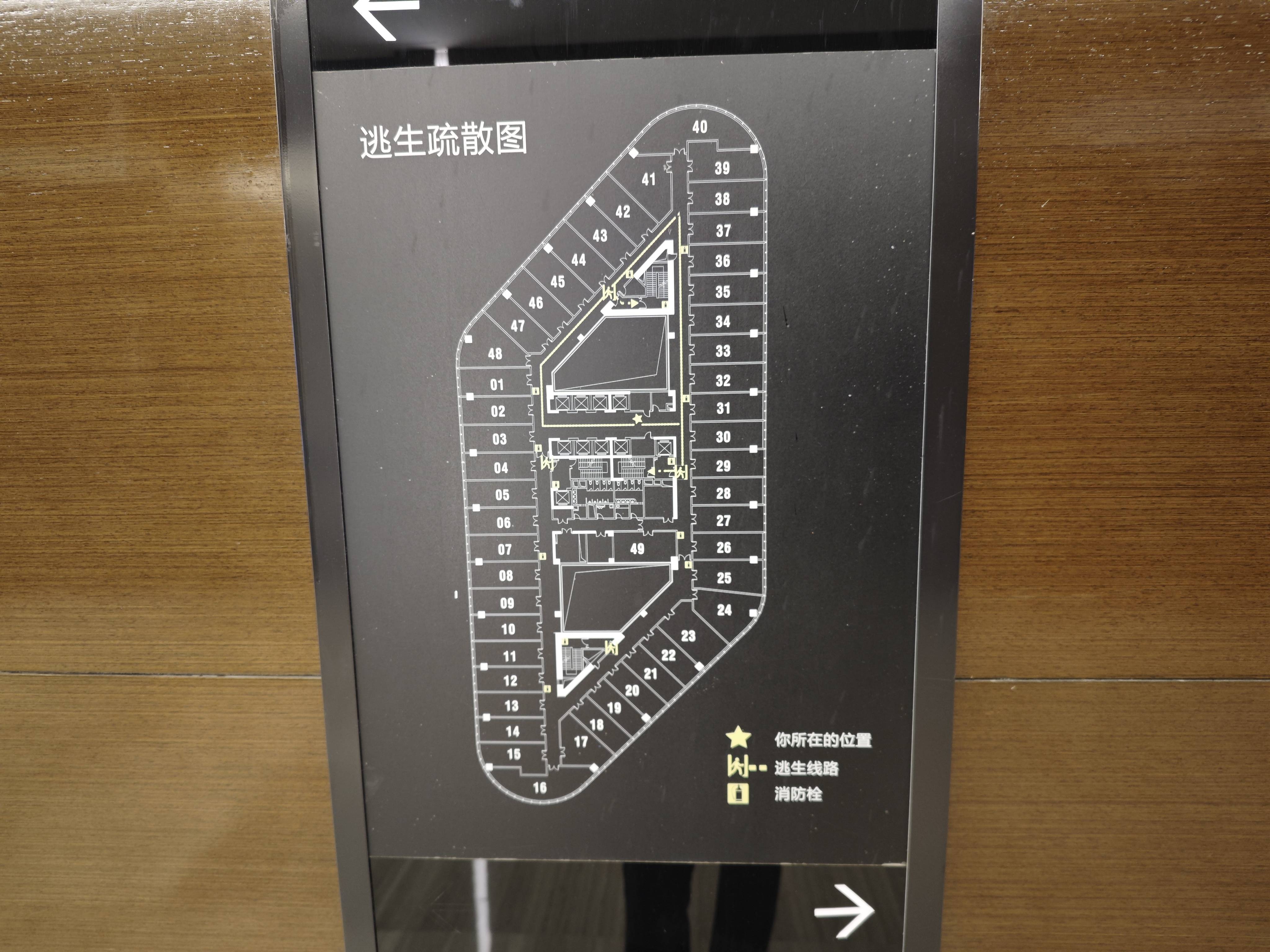 长风近铁城市广场63平米写字楼出租