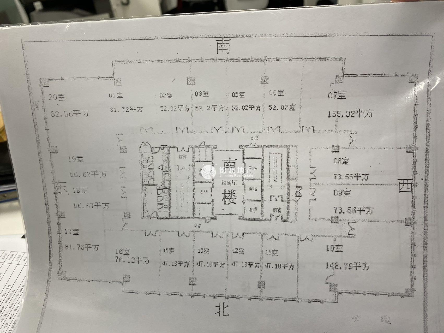 七宝财富108广场47平米写字楼出租