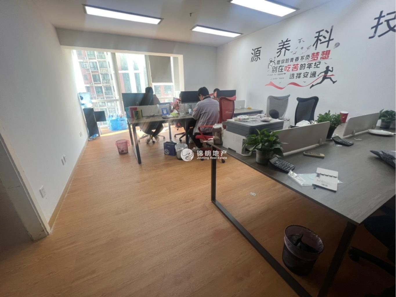 曹杨绿地同创大厦91平米写字楼出租