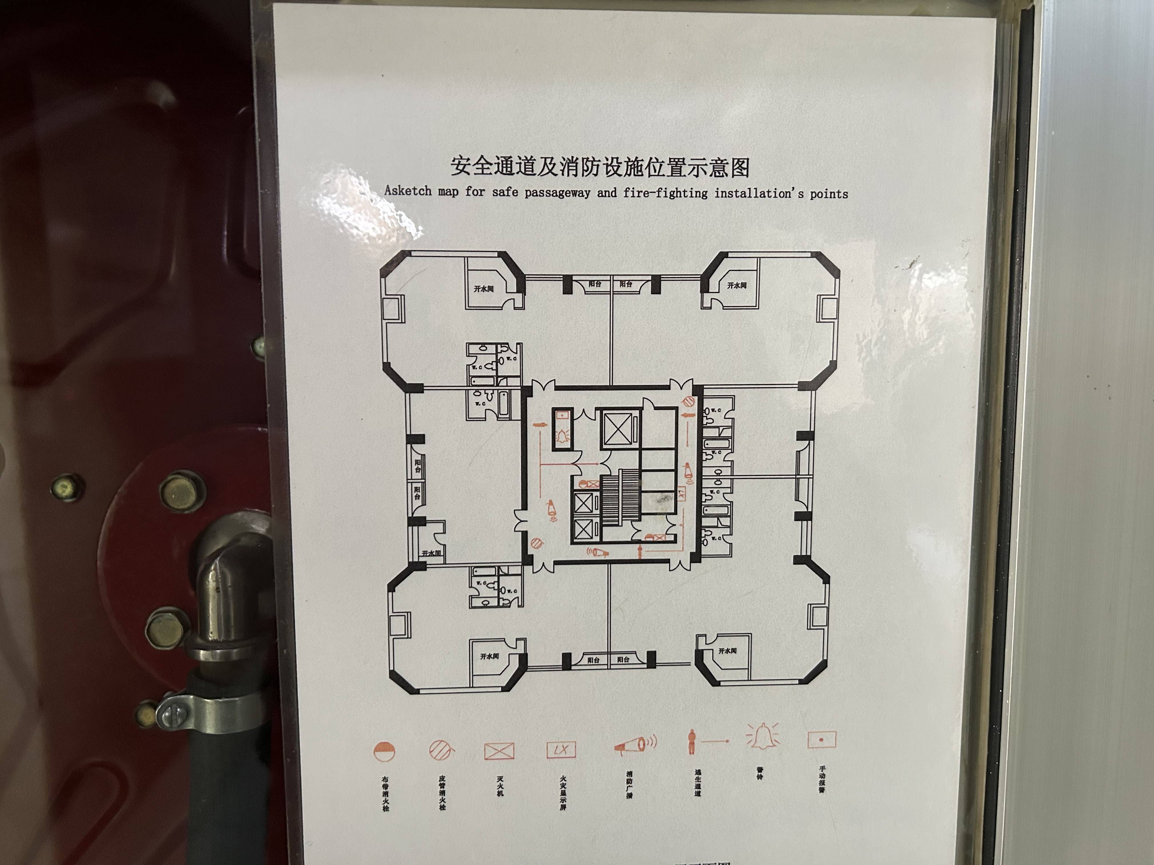 天山捷运大厦100平米写字楼出租