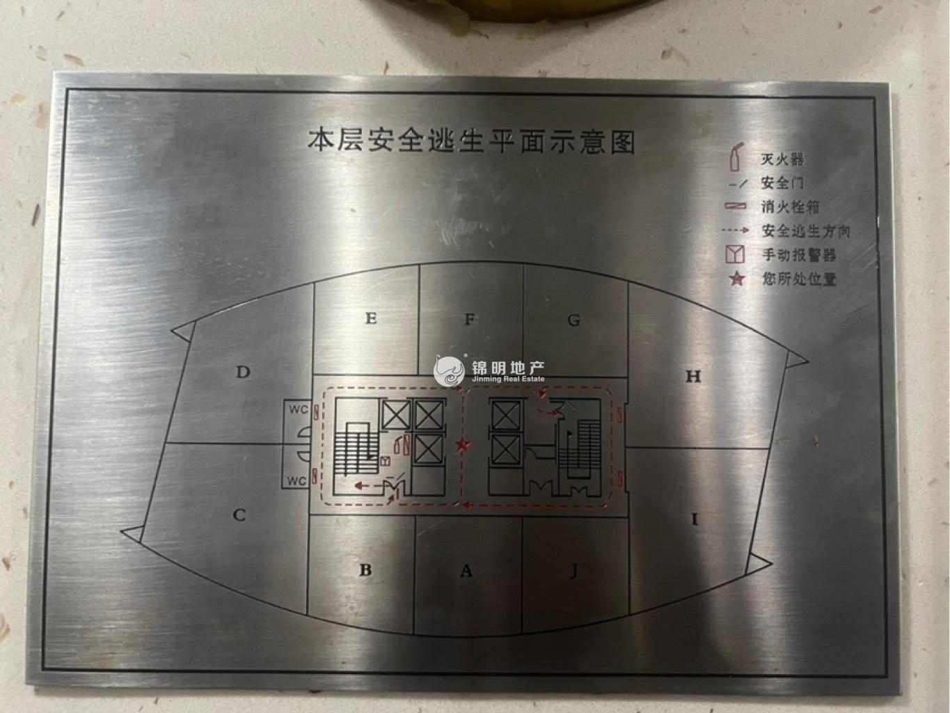 曹杨绿地科创大厦90平米写字楼出租