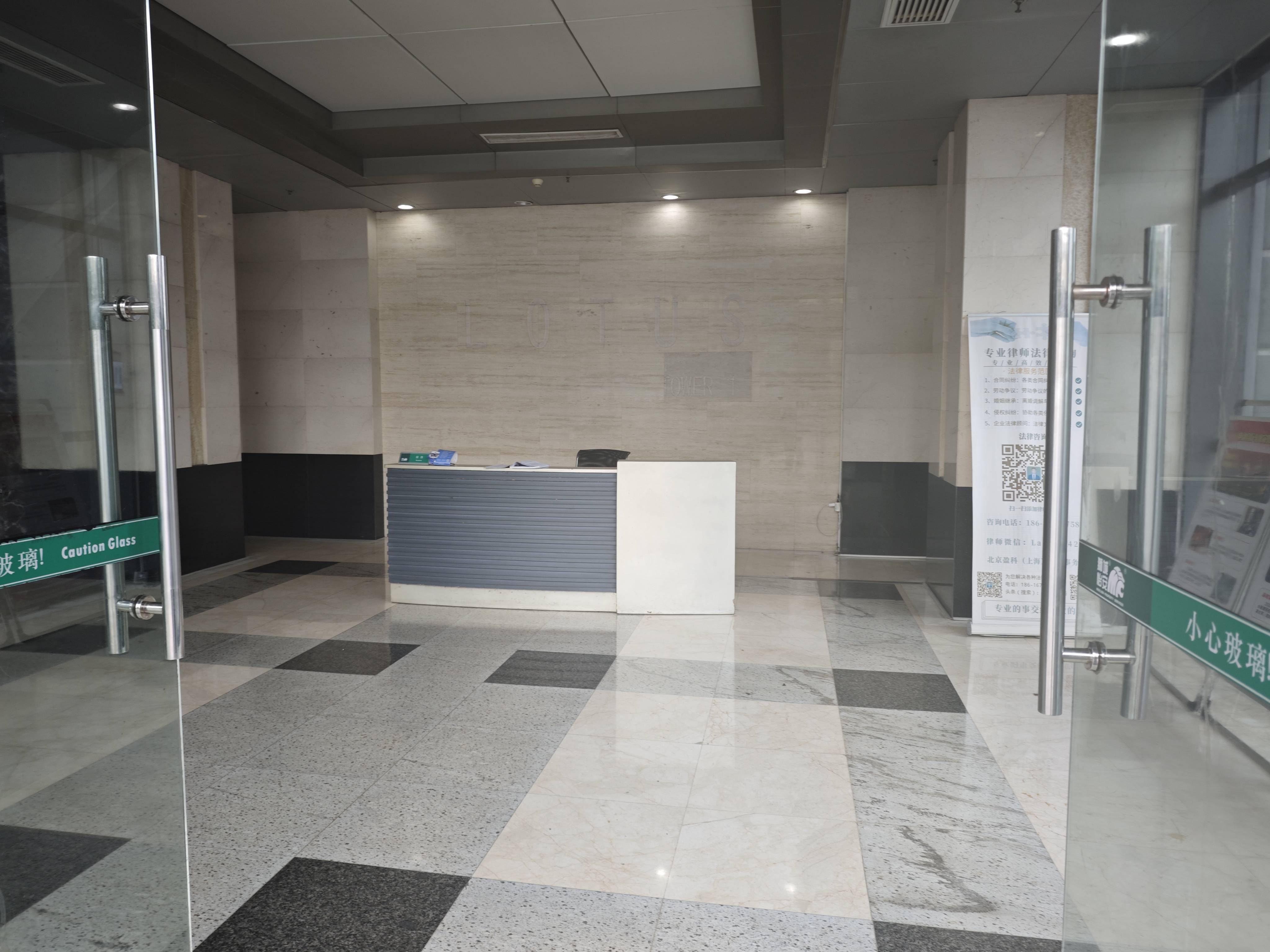 古美莲花国际广场89平米写字楼出租