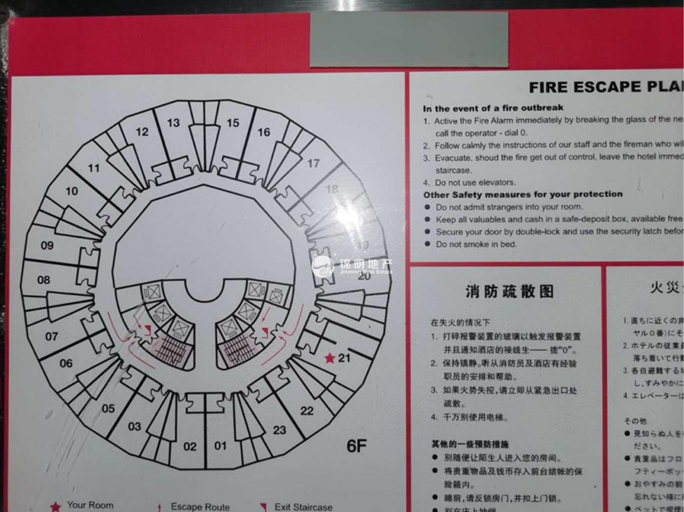 徐家汇嘉汇国际广场63平米写字楼出租