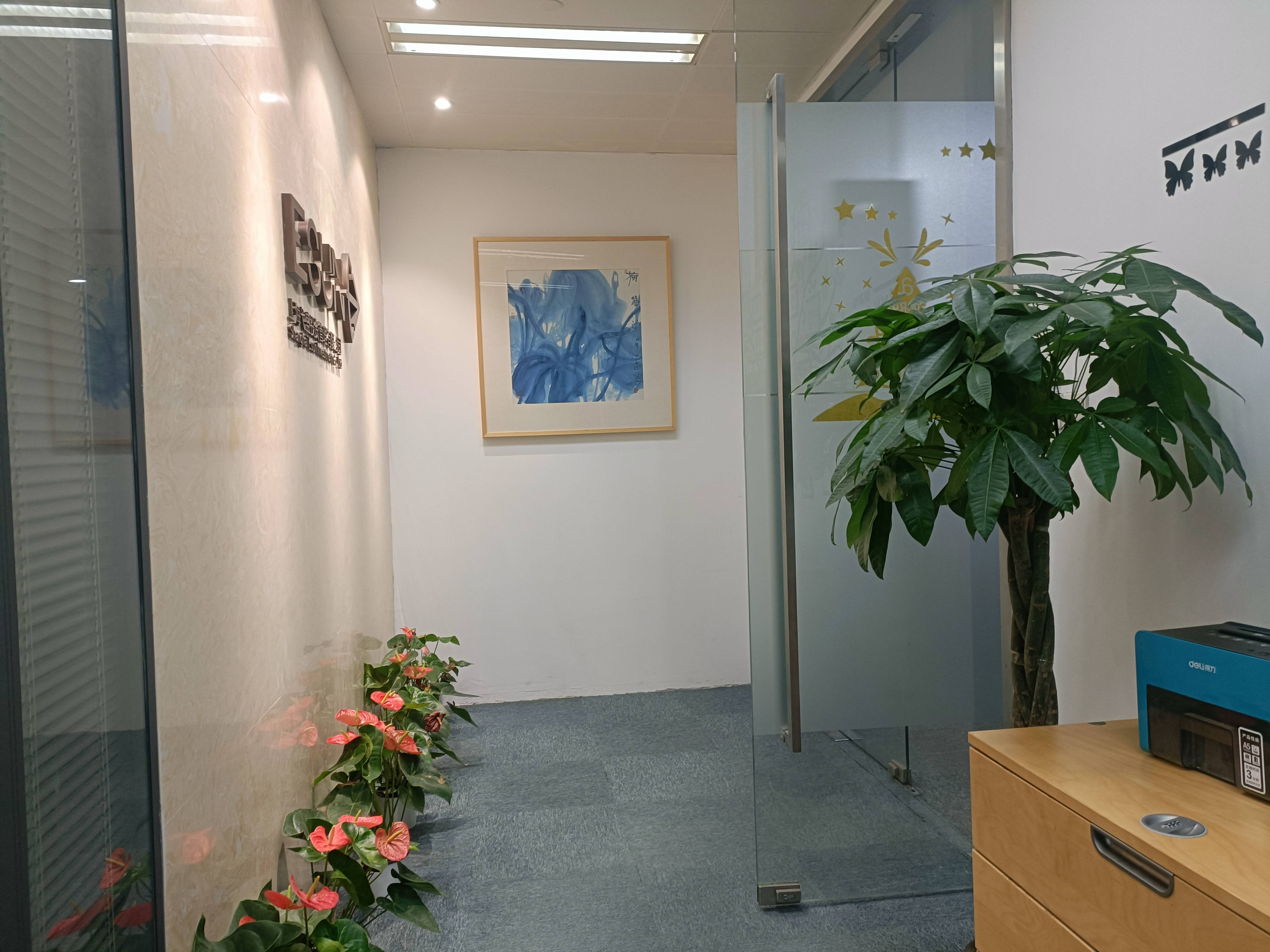 世博滨江绿地海外滩232平米写字楼出租