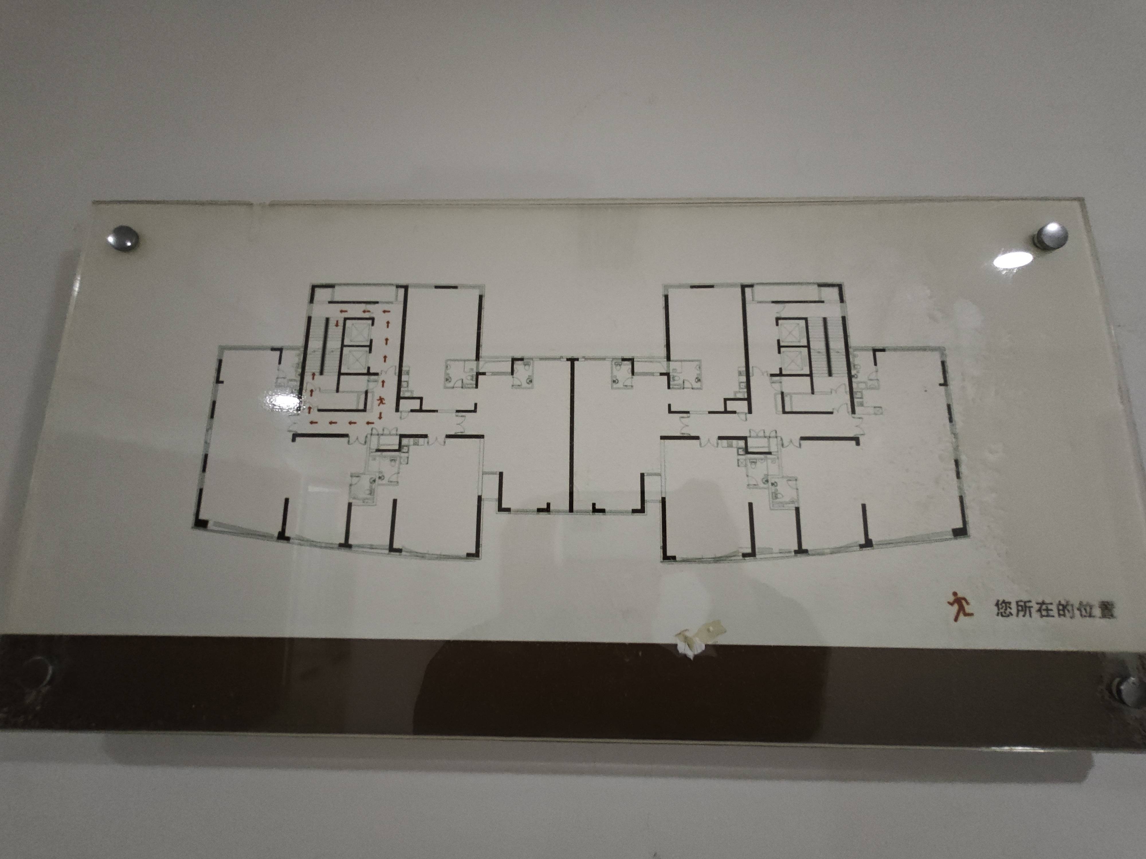 长风国盛中心213平米写字楼出租