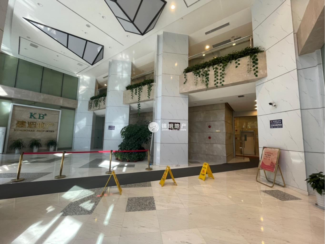 虹桥现代广场94平米写字楼出租