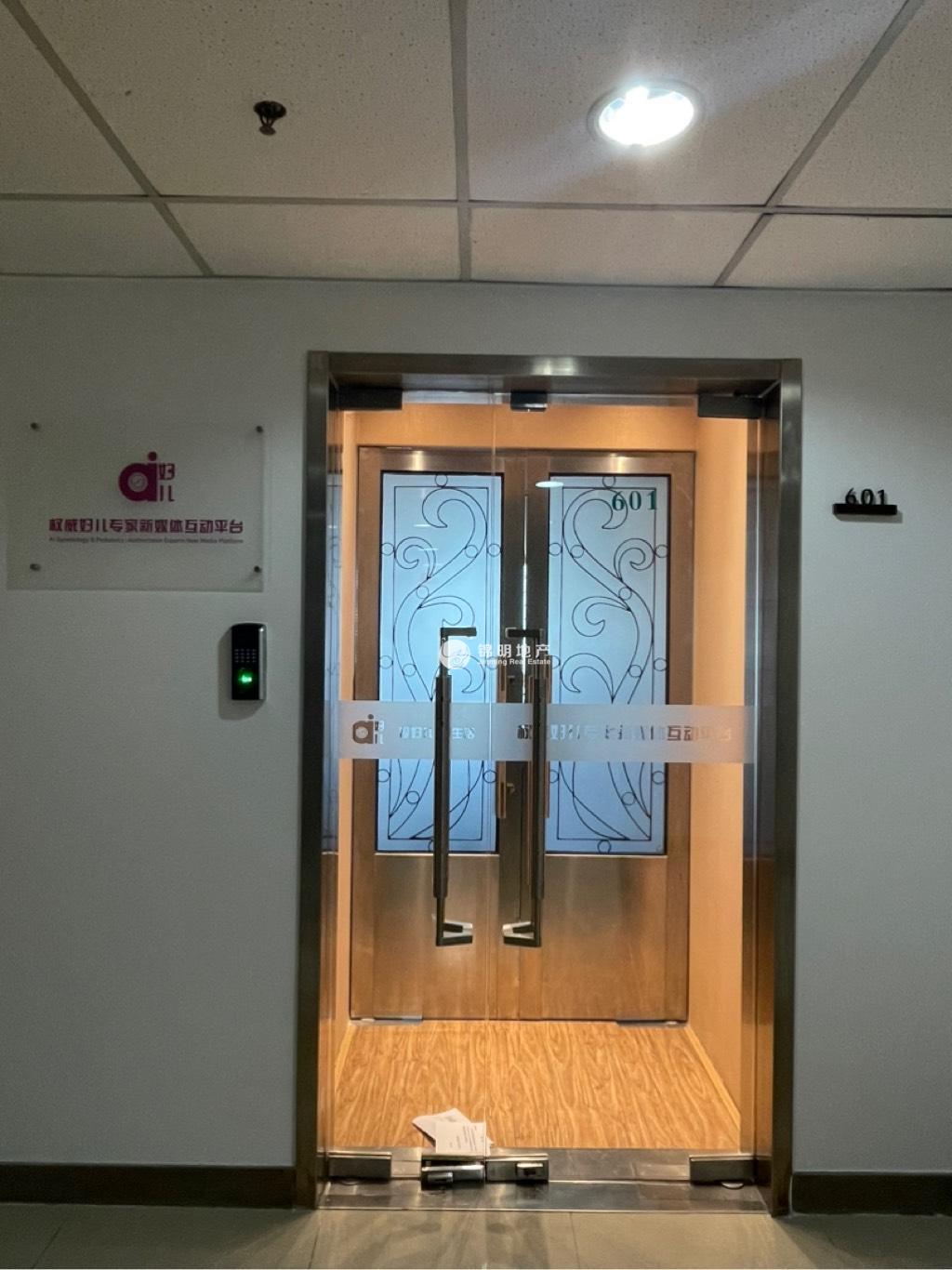 虹桥现代广场94平米写字楼出租