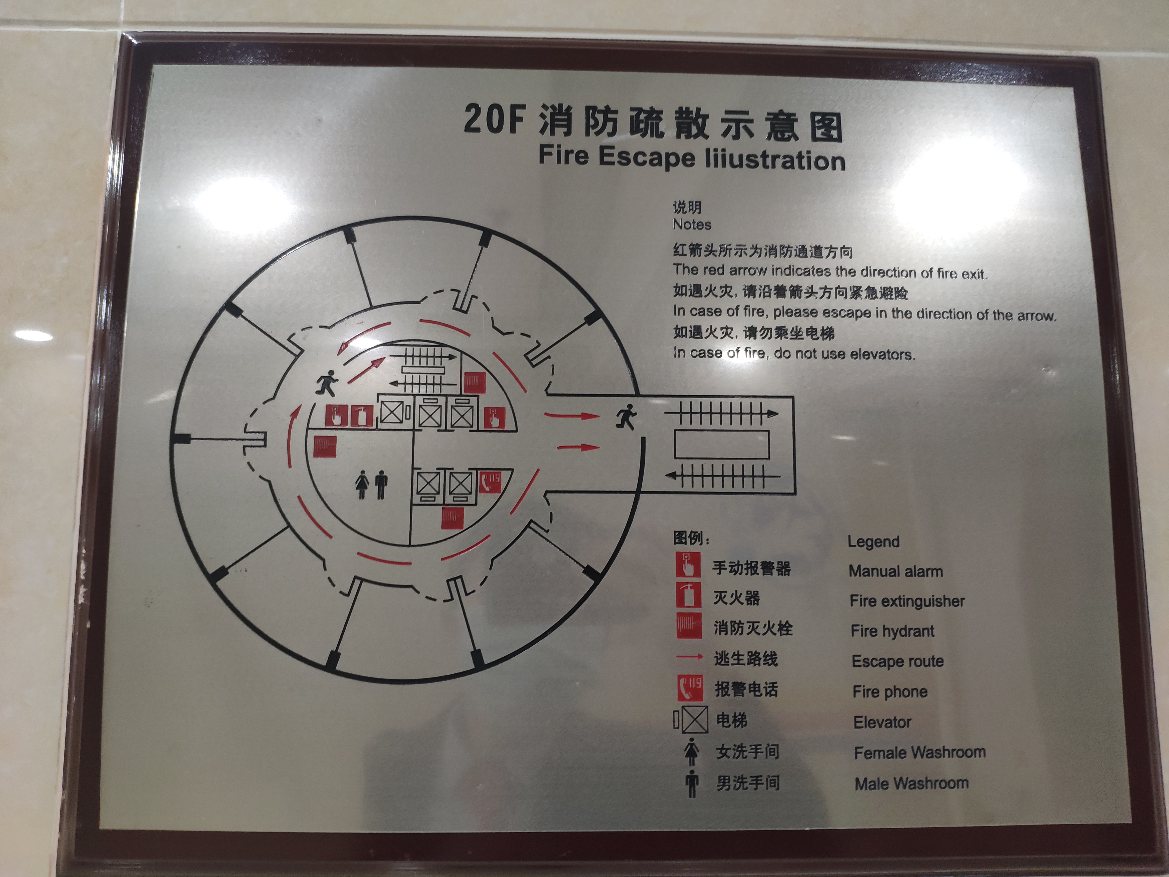 光新华源世界广场52平米写字楼出租