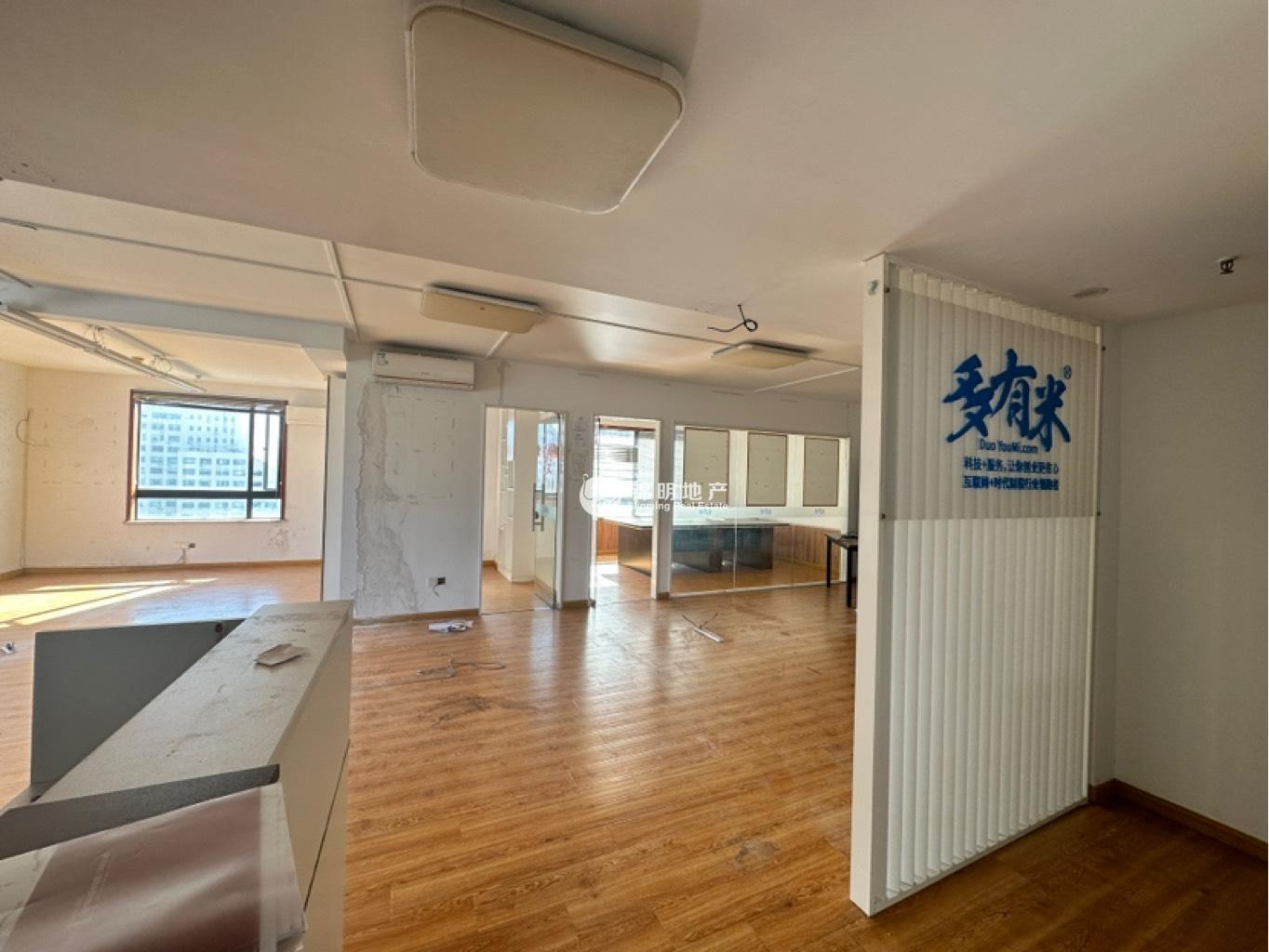 不夜城中房华东大厦90平米写字楼出租