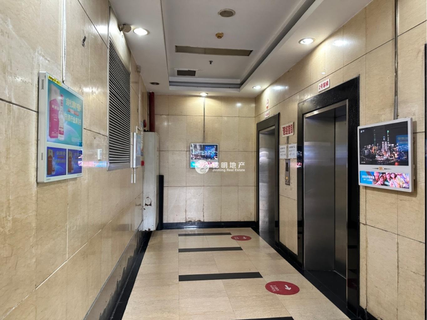 不夜城中房华东大厦90平米写字楼出租