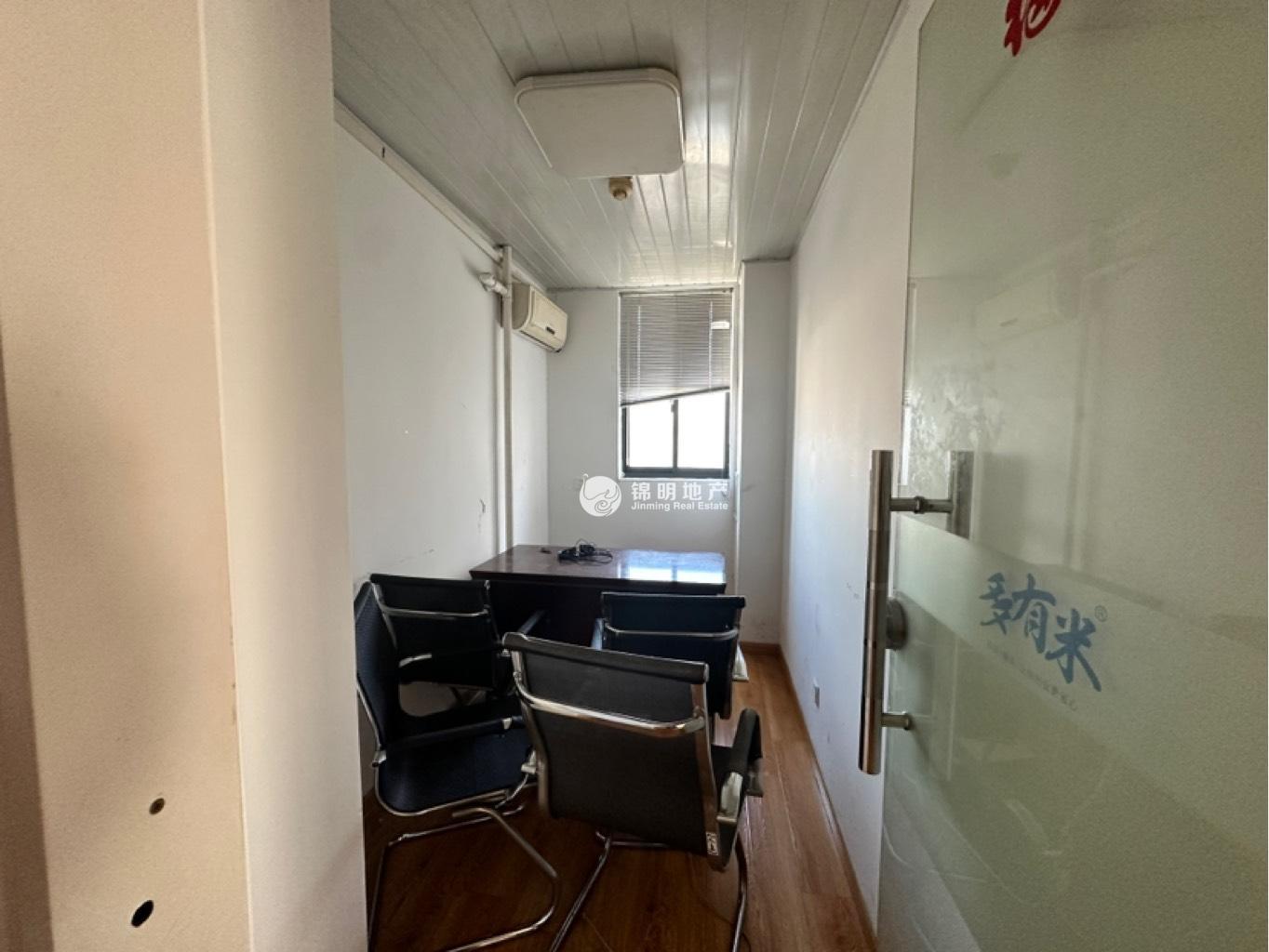 不夜城中房华东大厦81平米写字楼出租