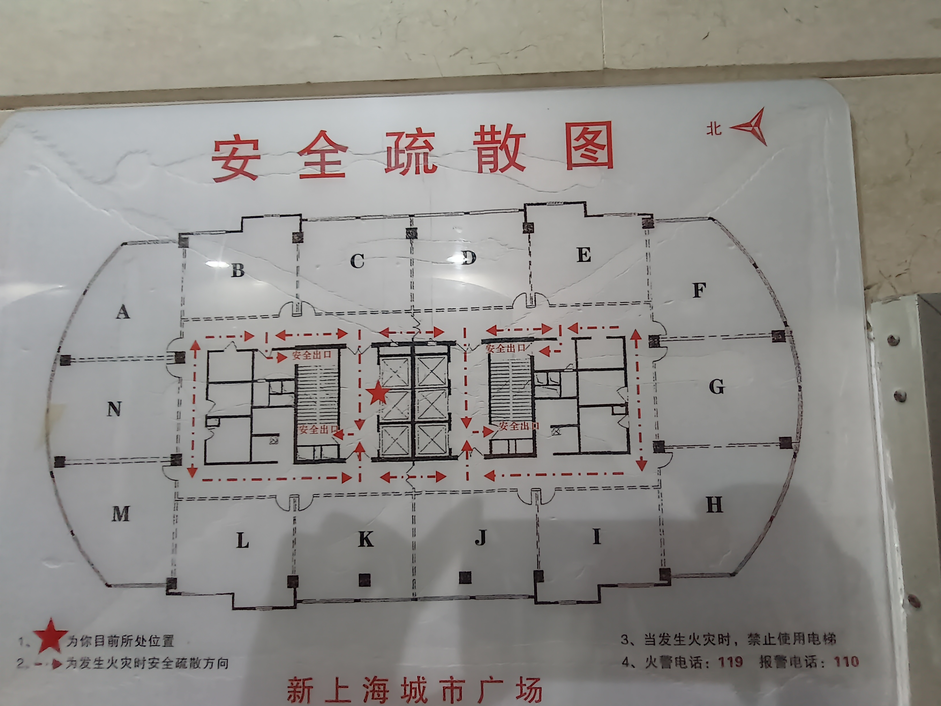 豫园新上海城市广场98平米写字楼出租
