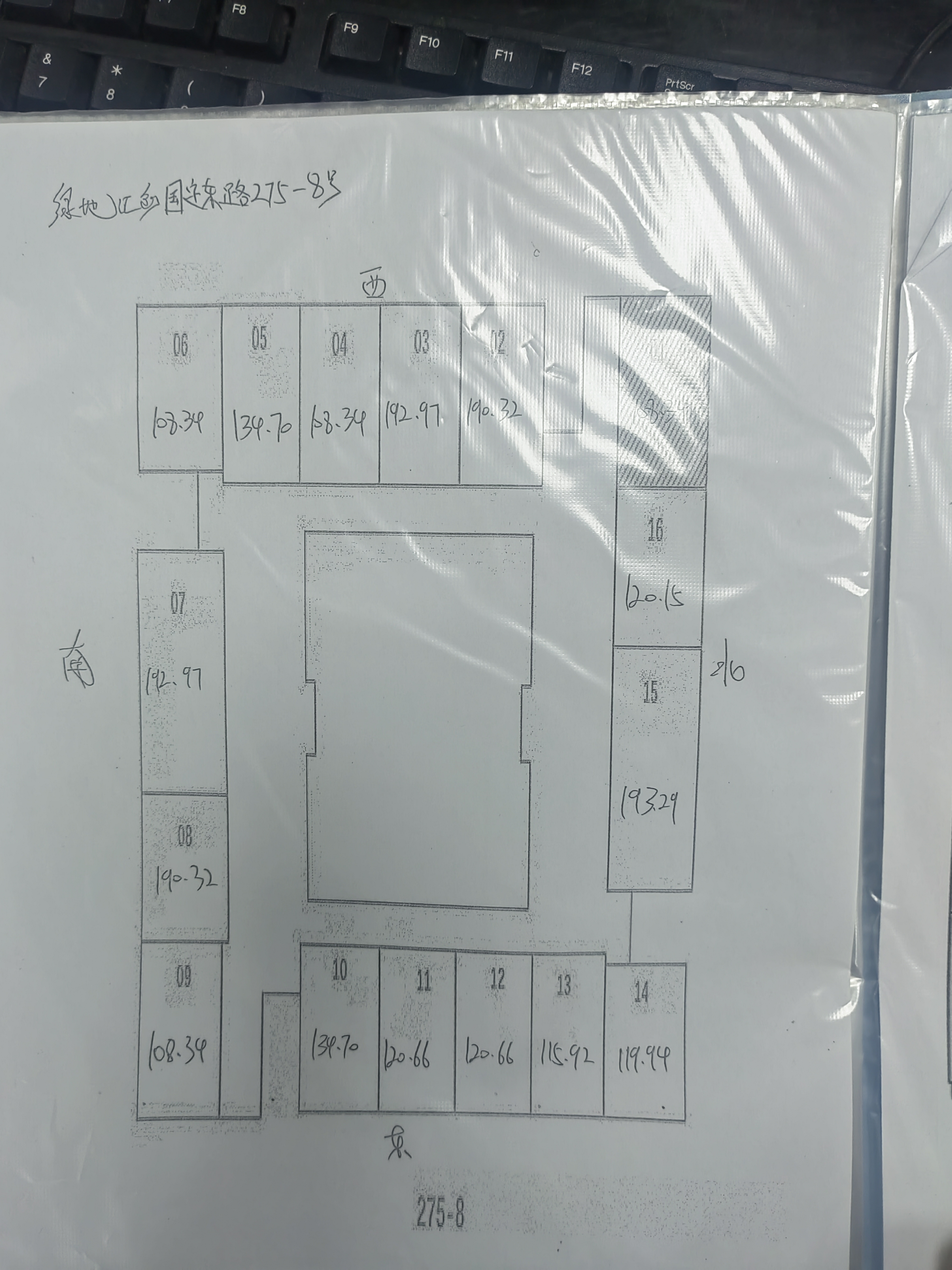 五角场绿地汇创国际广场120平米写字楼出租