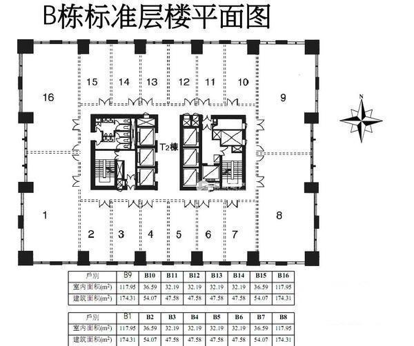 仙霞远东国际广场174平米写字楼出租