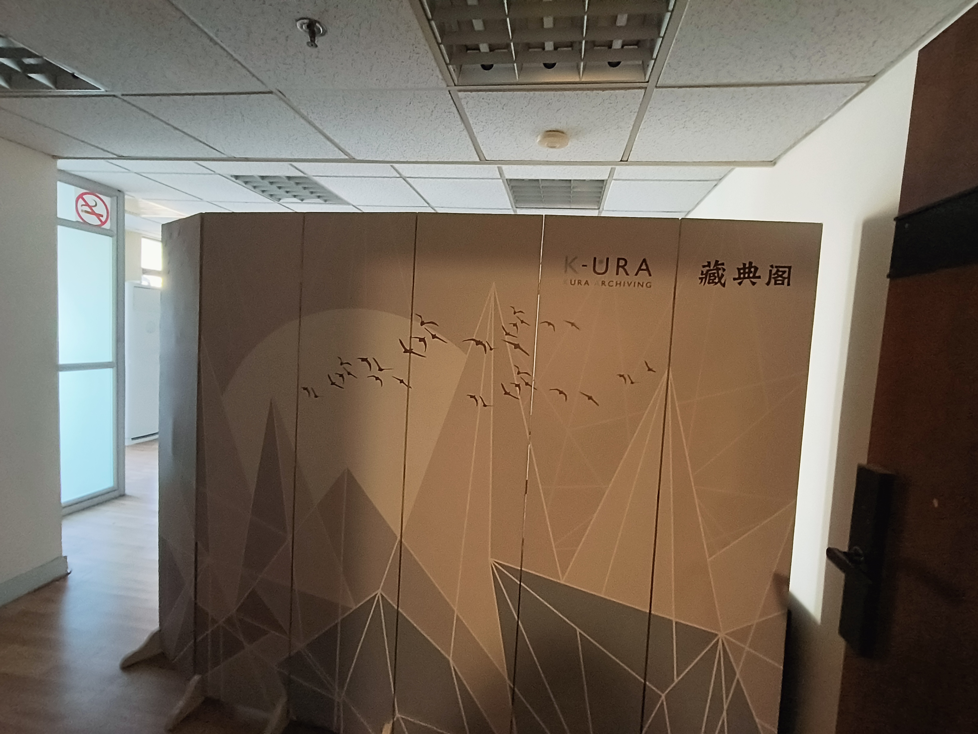 淮海中路淮海中华大厦78平米写字楼出租