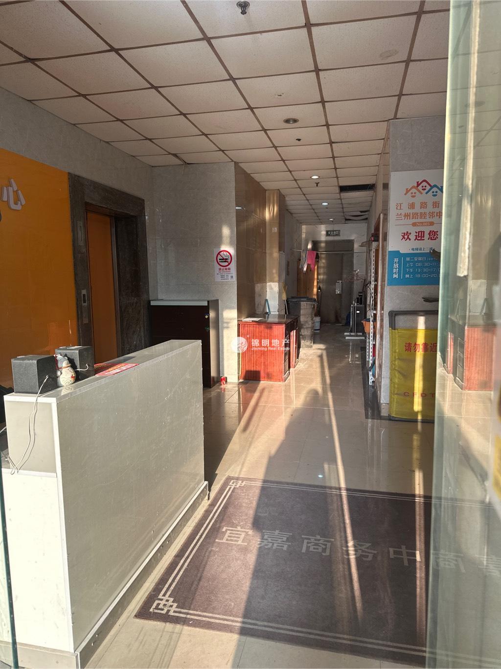 周家嘴路宜嘉商务楼（杨浦）37平米写字楼出租