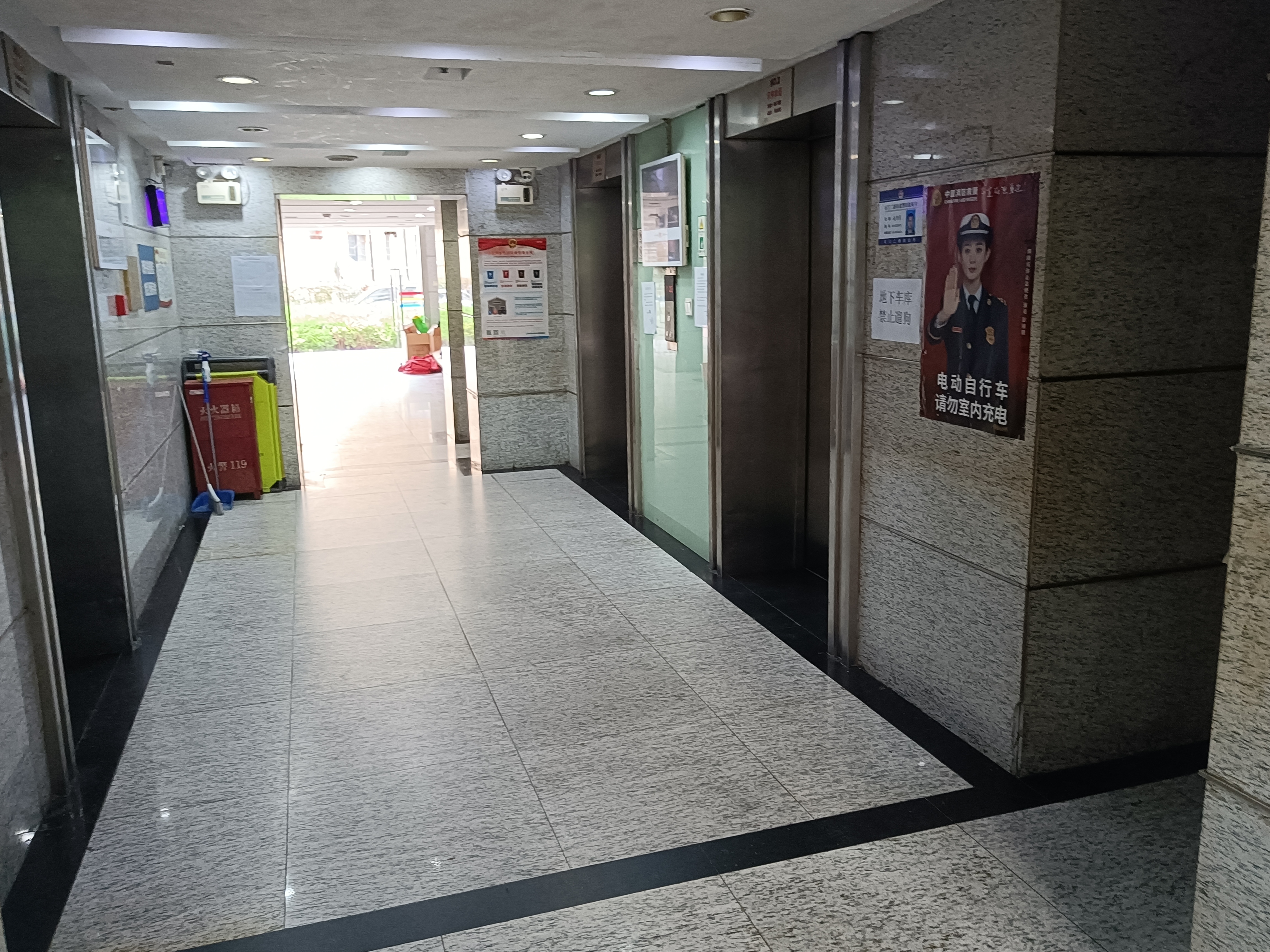 南京西路申银发展大厦153平米写字楼出租