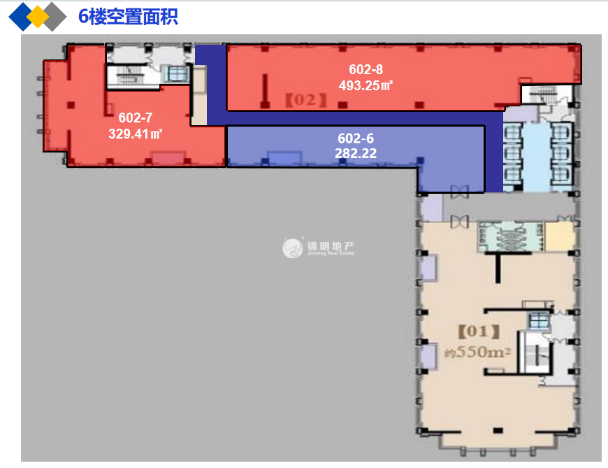 长风东渡国际嘉庭广场283平米写字楼出租