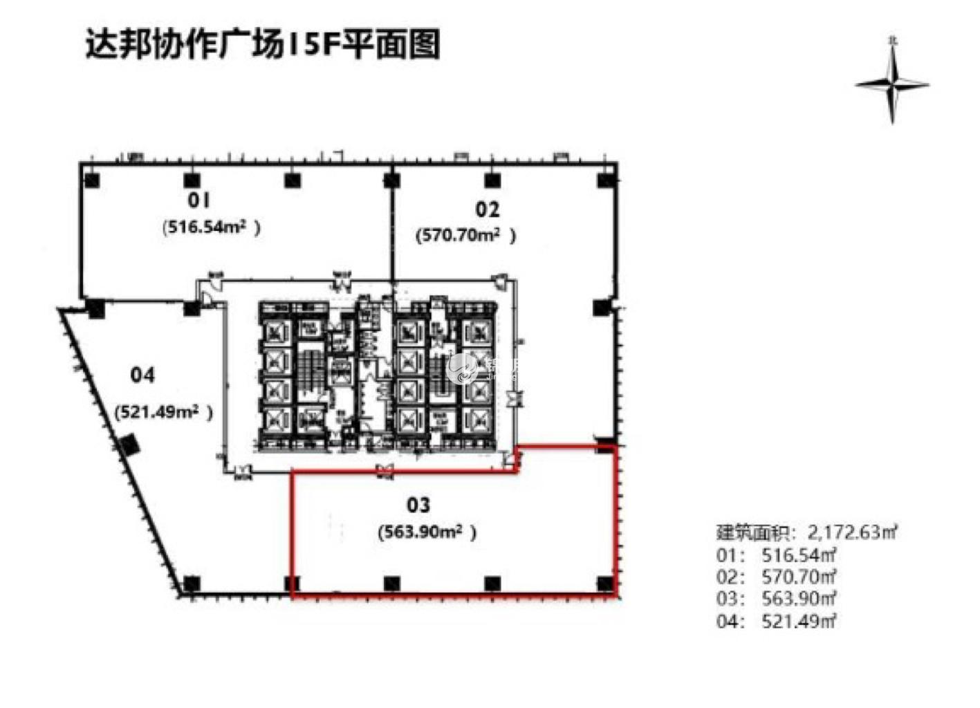 不夜城WPP达邦协作广场5000平米写字楼出租