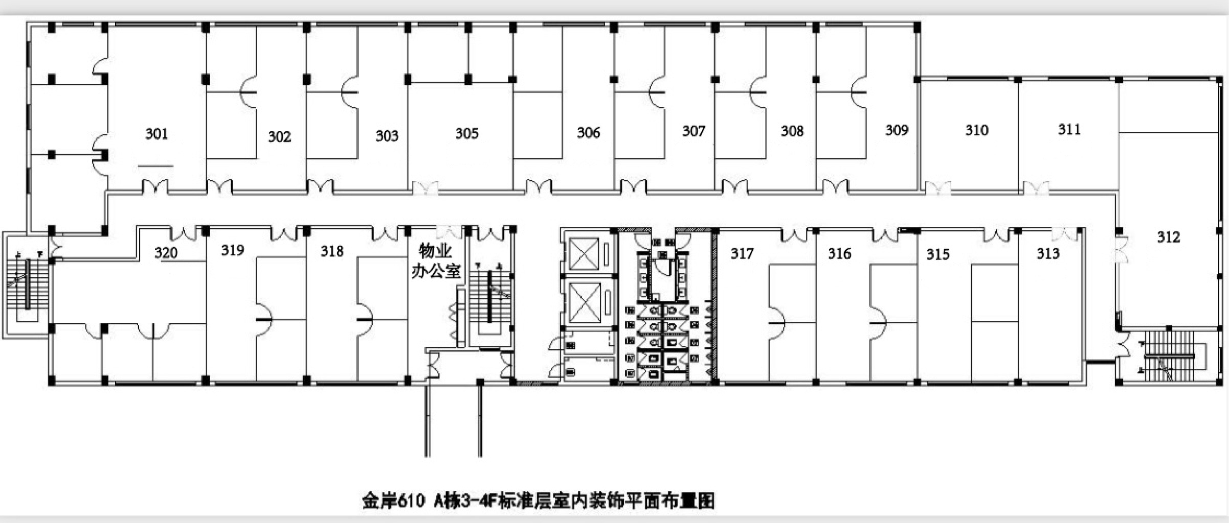 不夜城金岸610创意园78平米写字楼出租