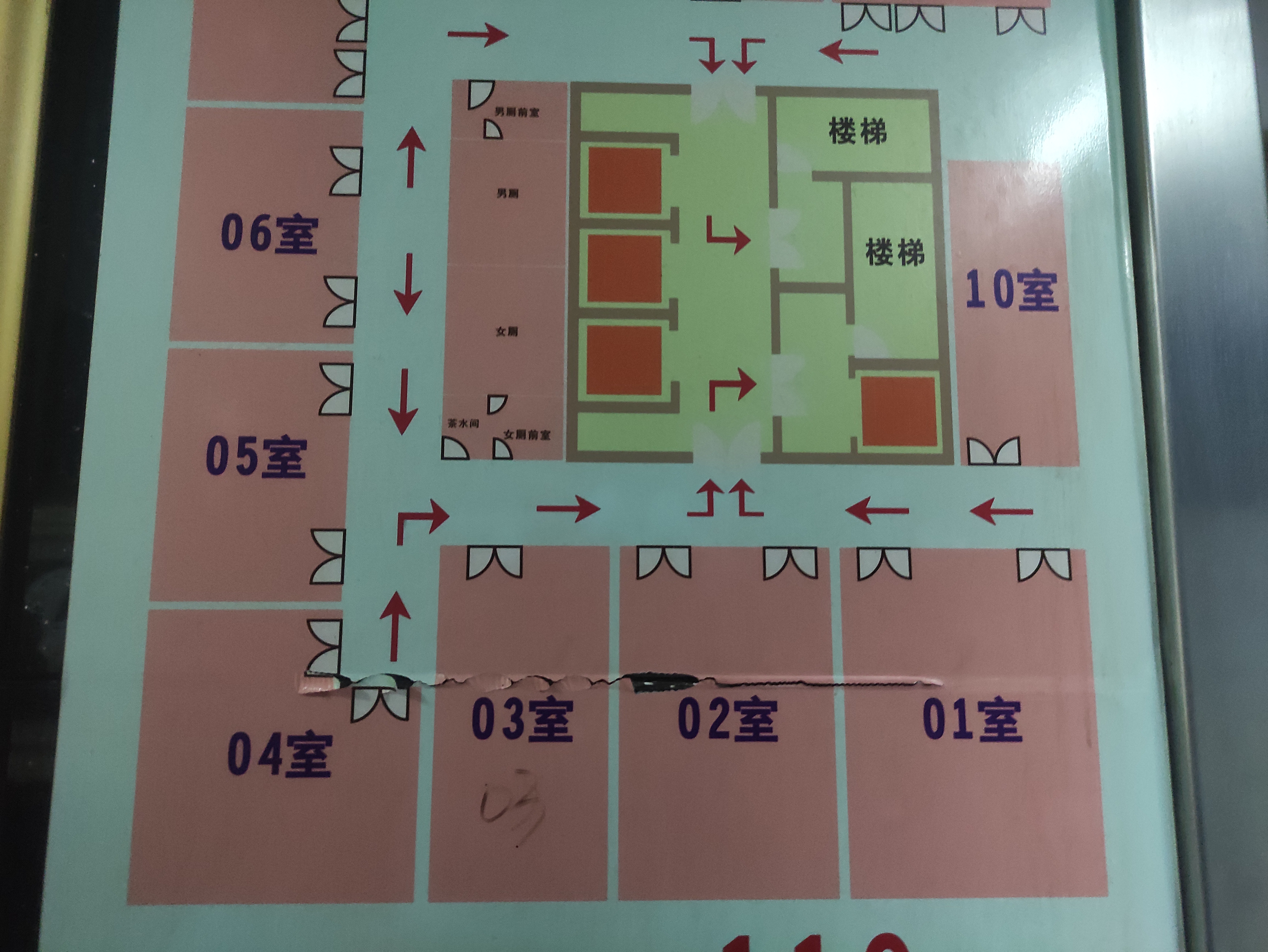 豫园金天地国际大厦72平米写字楼出租