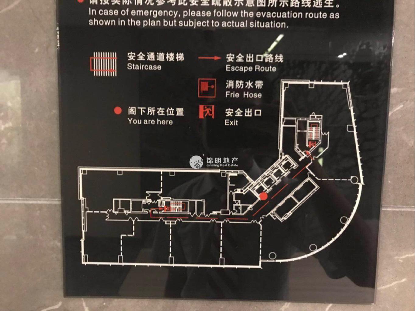 不夜城恒汇国际大厦273平米写字楼出租