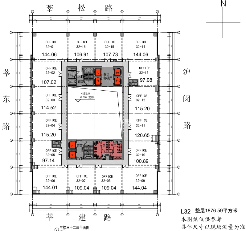 莘庄莘庄凯德龙之梦400平米写字楼出租