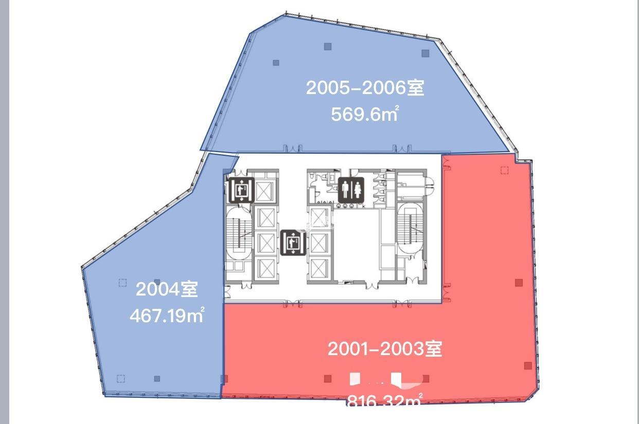 虹桥上海长宁国际发展广场816平米写字楼出租