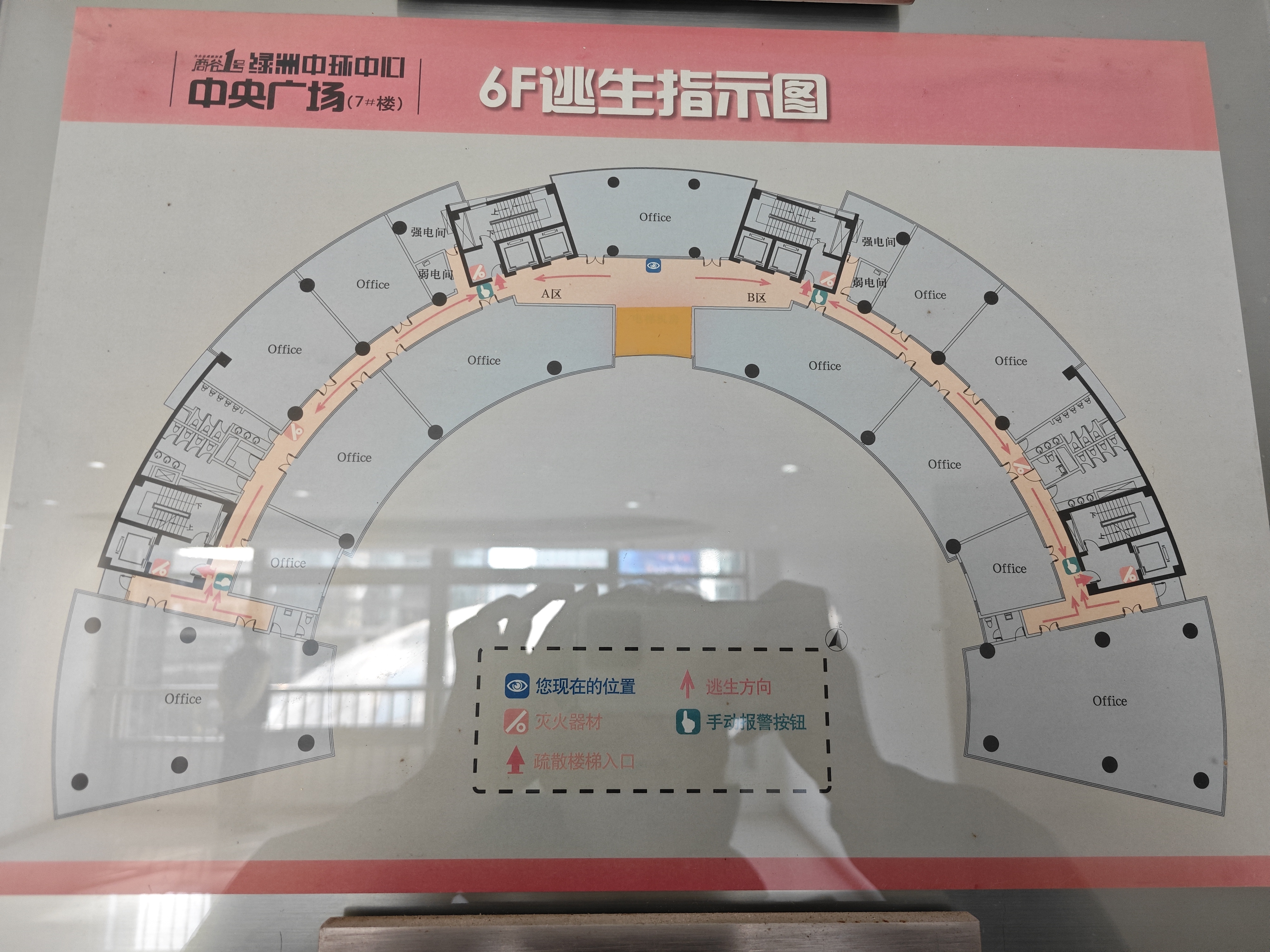 长征绿洲中环中心60平米写字楼出租