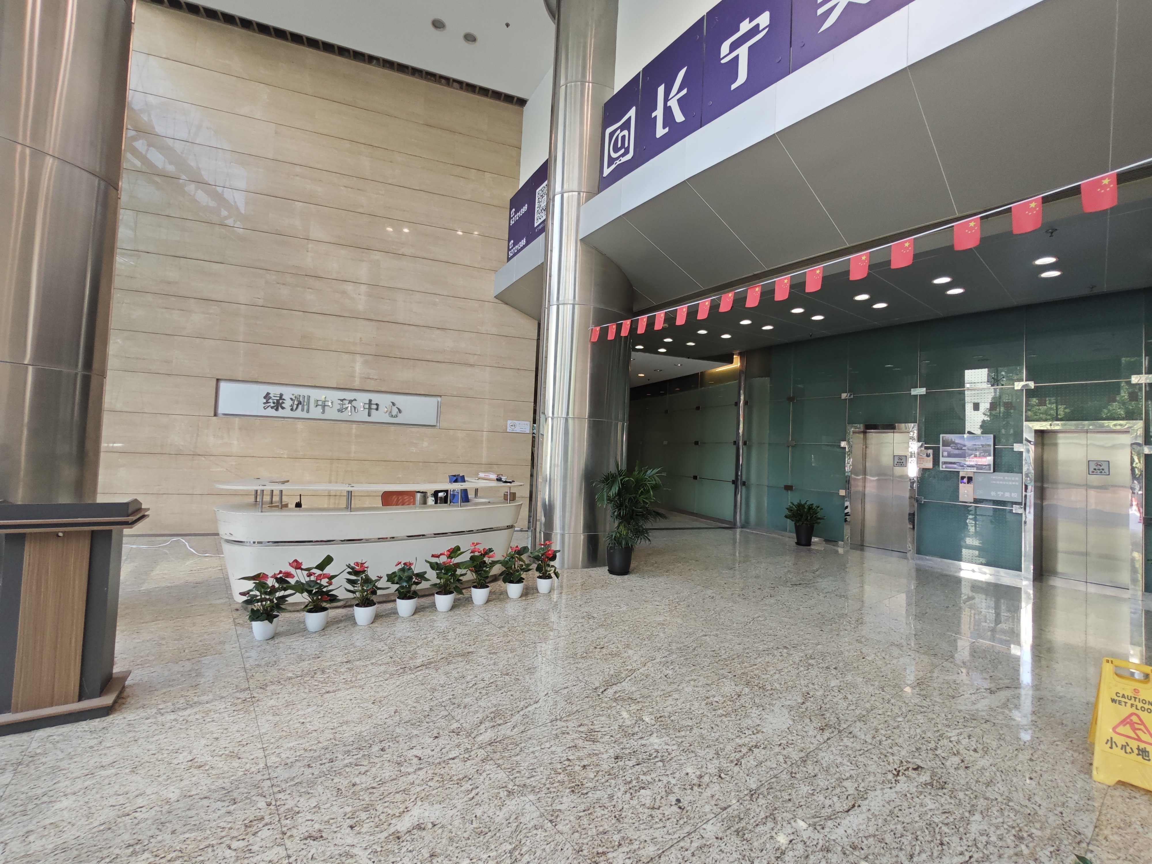 长征绿洲中环中心60平米写字楼出租