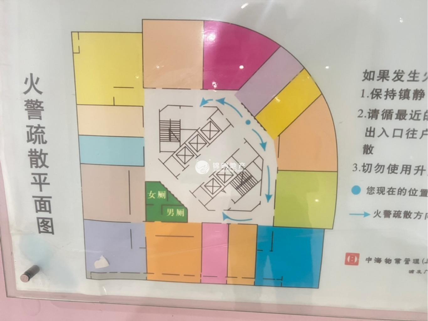 光新浦发广场131平米写字楼出租
