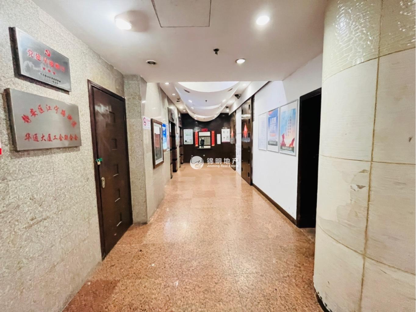 江宁路华通大厦130平米写字楼出租