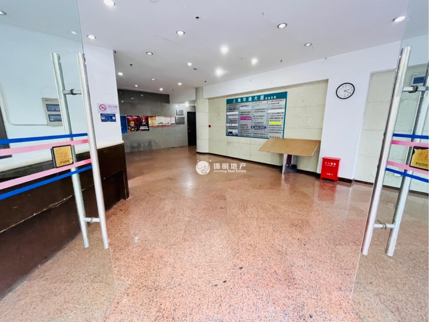 江宁路华通大厦130平米写字楼出租