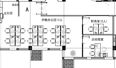 中山公园昭化路易园120平米写字楼出租