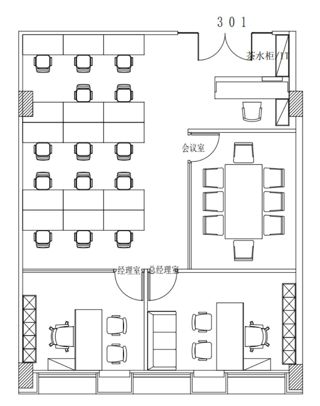 北新泾晨讯科技大楼174平米写字楼出租