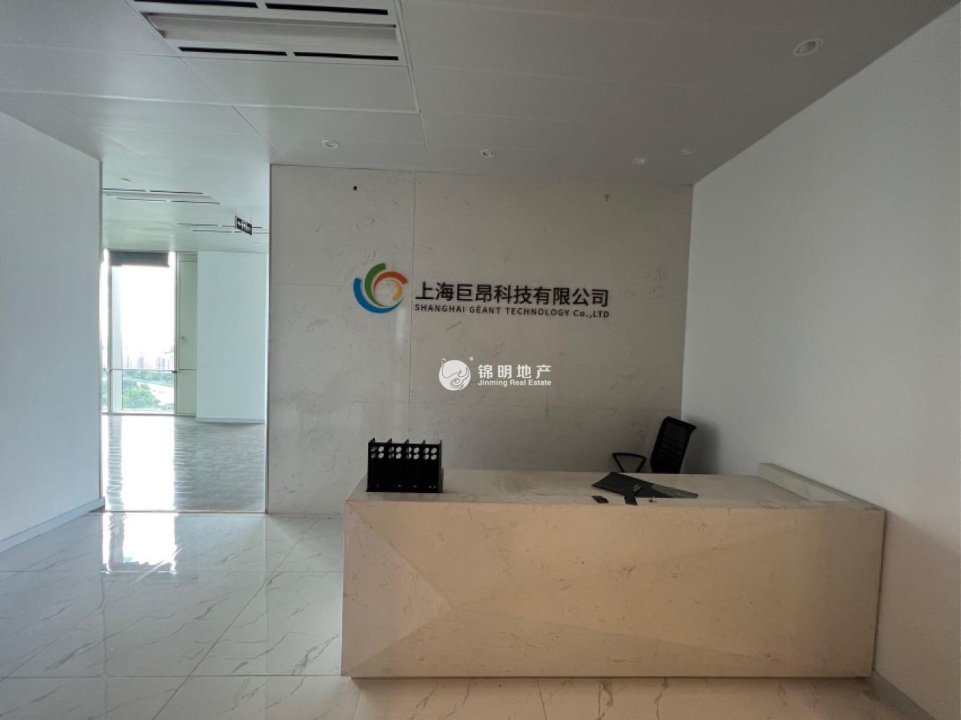 古美中庚环球创意中心240平米写字楼出租