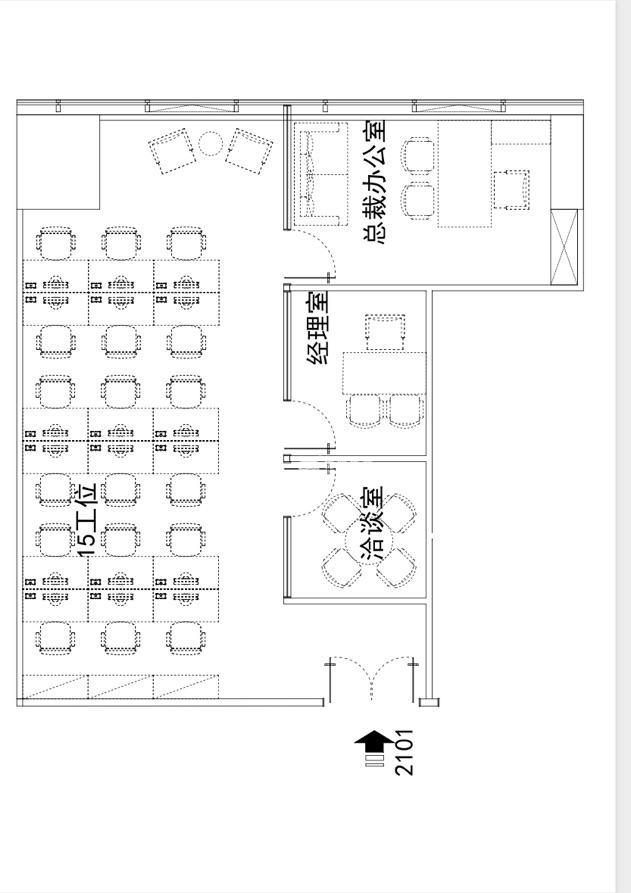 中山公园龙之梦丽晶大厦195平米写字楼出租