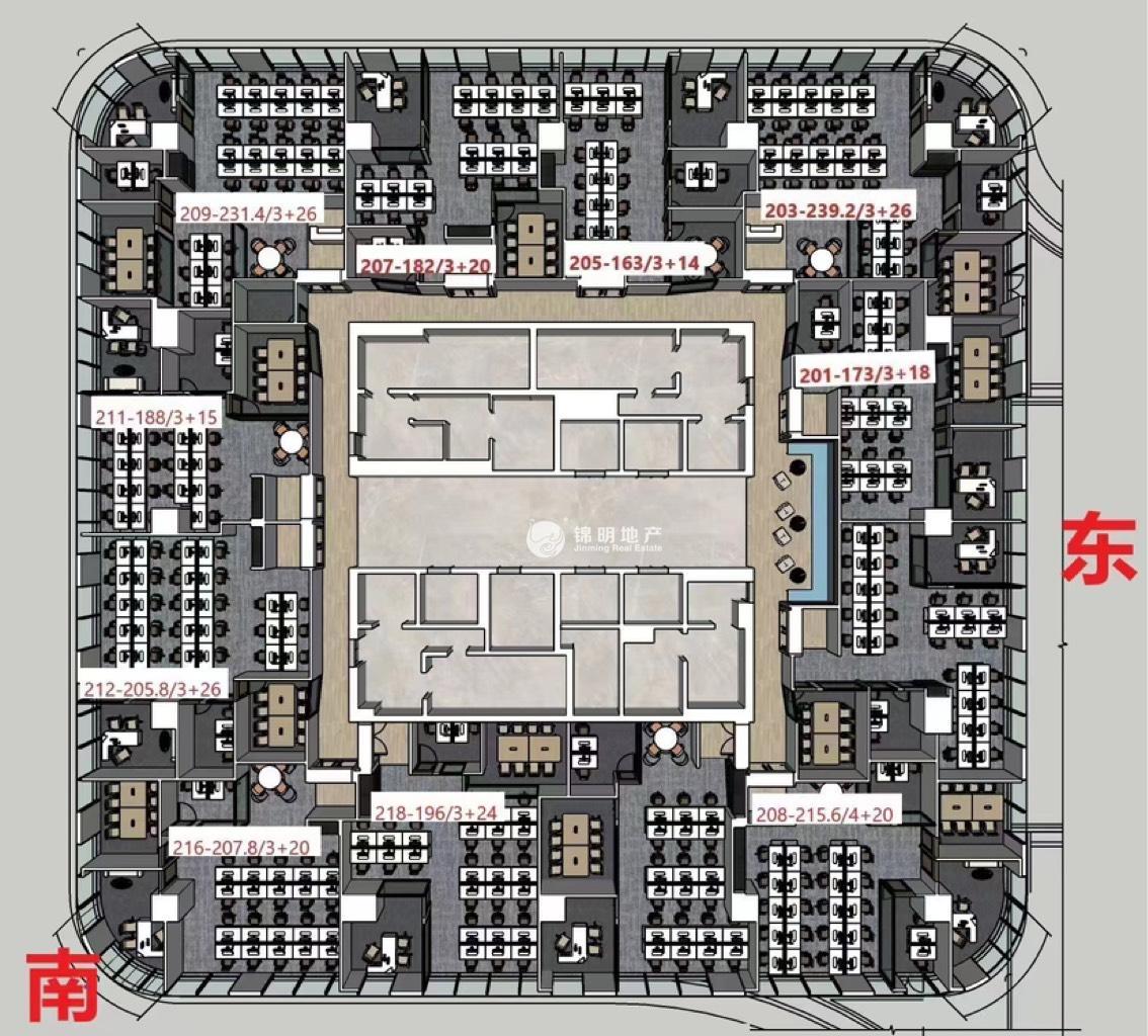 漕河泾华鑫中心205平米写字楼出租