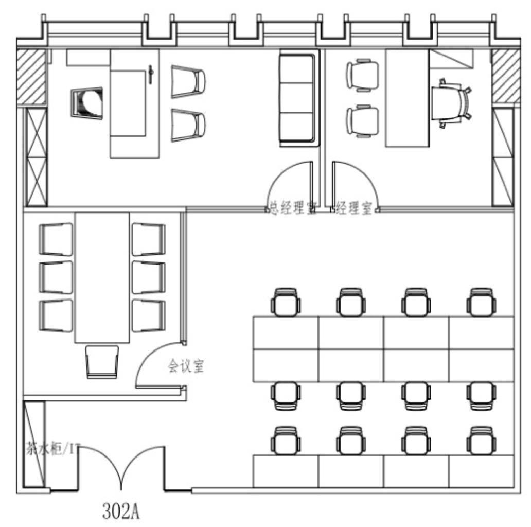 万体馆建工汇豪商务广场157平米写字楼出租