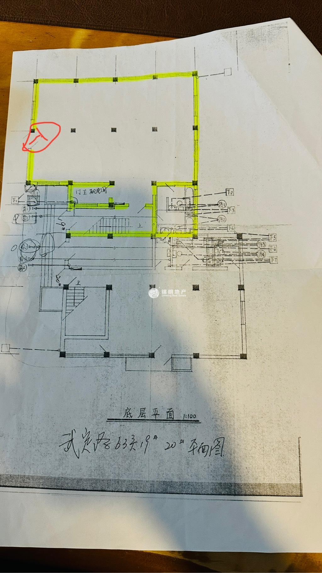 南京西路新福康里240平米写字楼出租