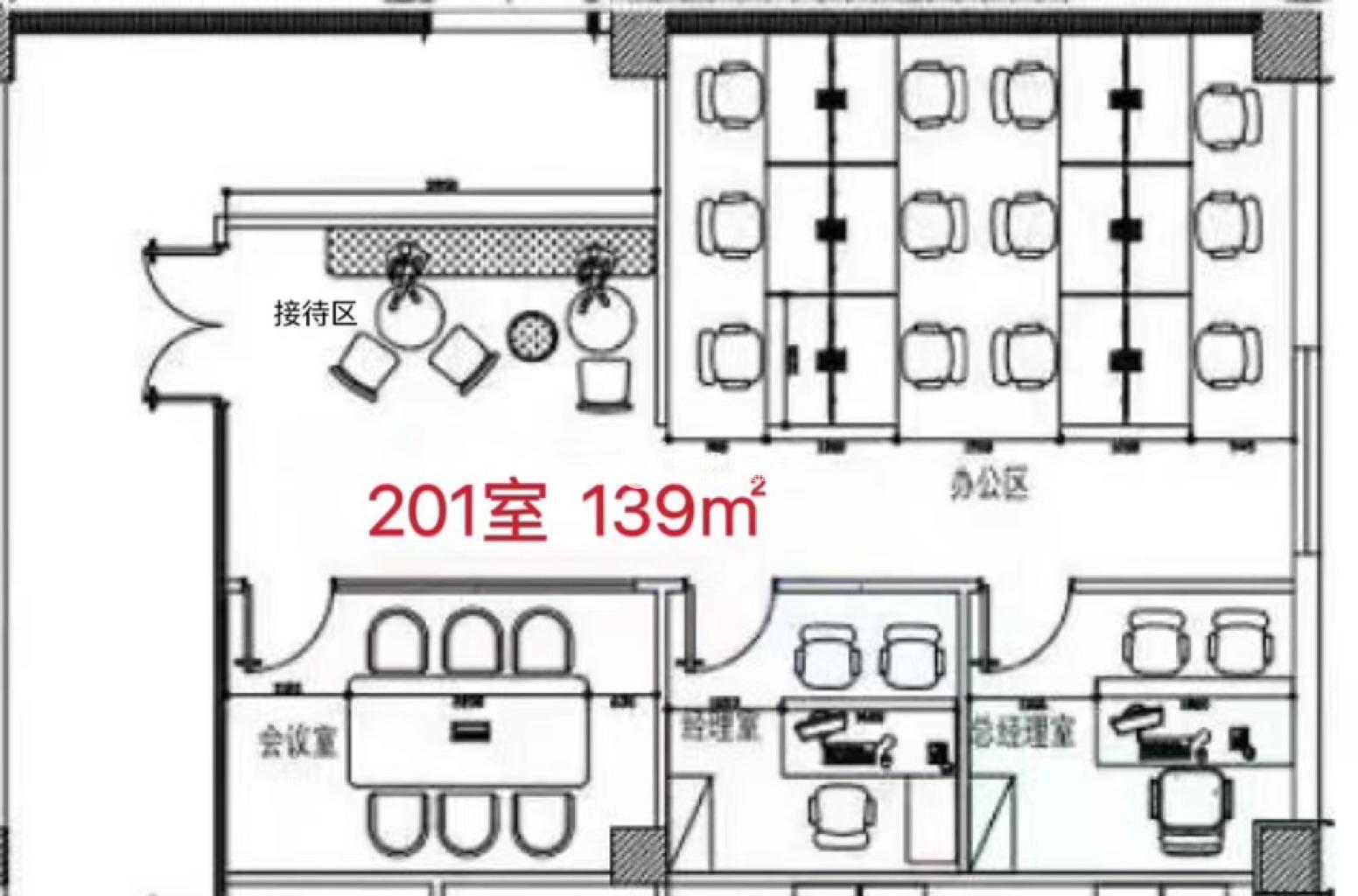 金虹桥守信创意园139平米写字楼出租