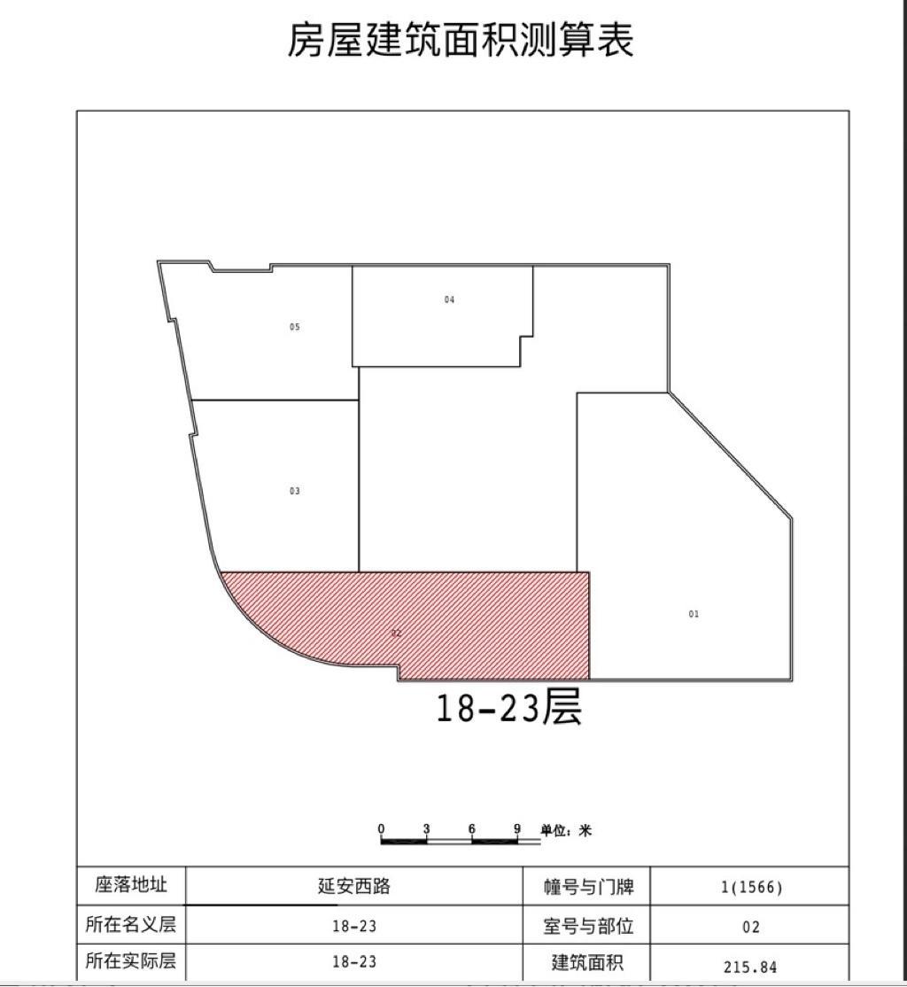 中山公园龙峰大厦225平米写字楼出租