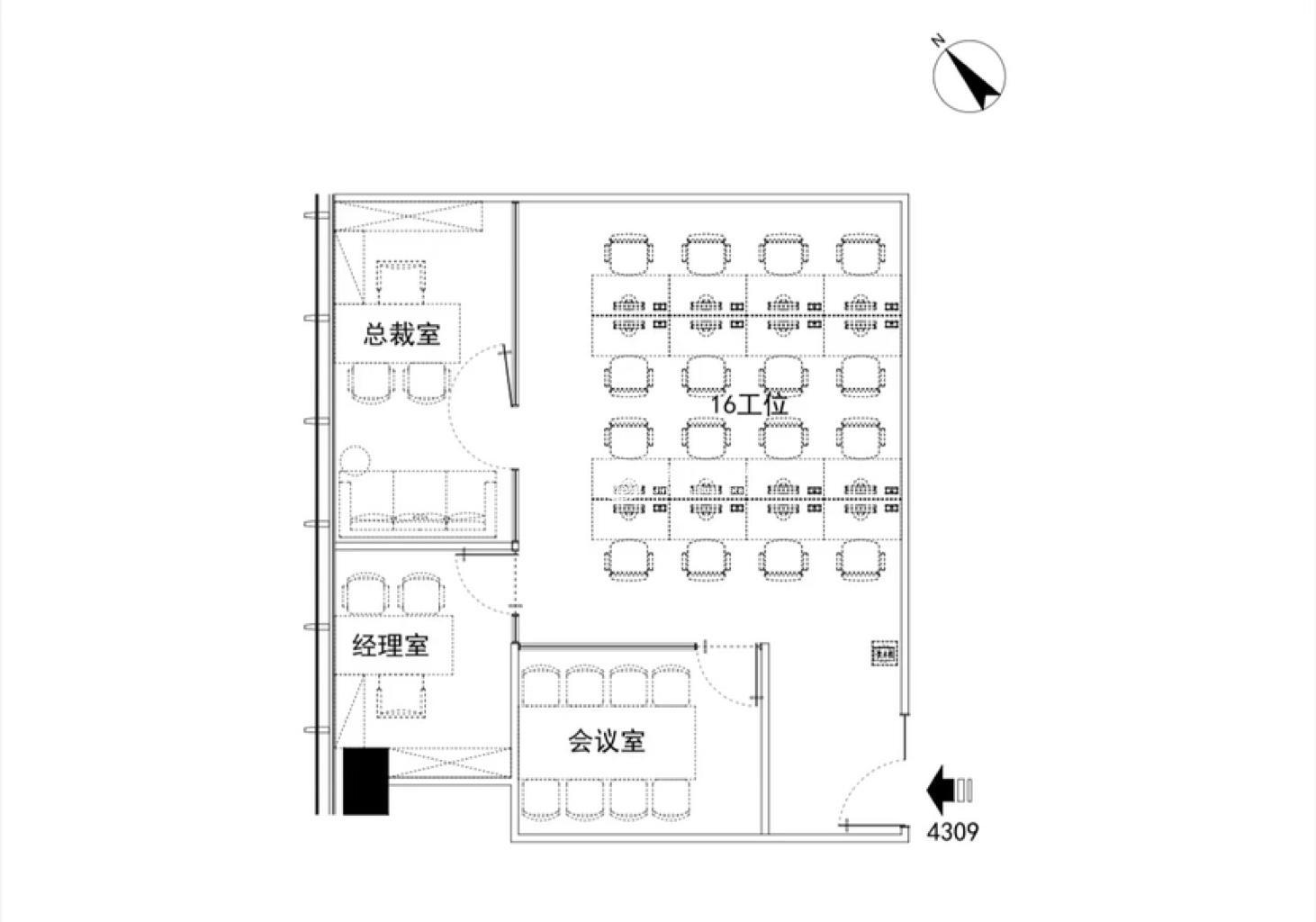 静安寺SOHO东海广场201平米写字楼出租