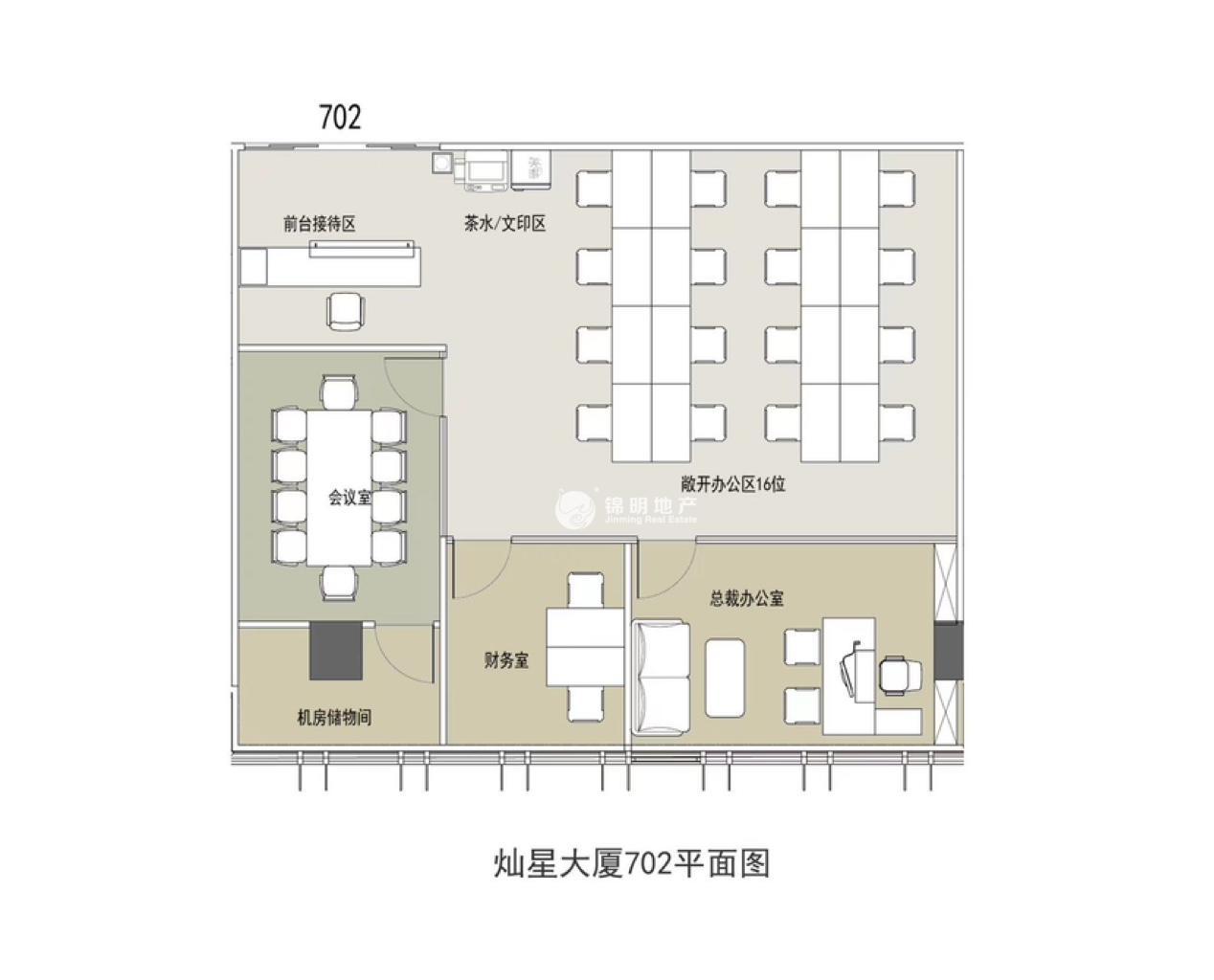 徐汇滨江灿星大厦238平米写字楼出租